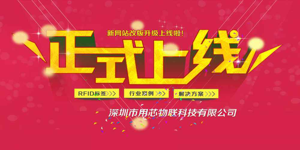 开云手机·官方端网站-开云online(中国)网站上线